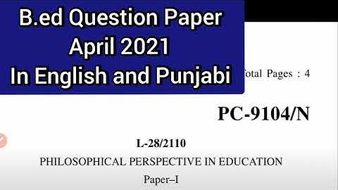 B.ed sem 1 question paper |Philosophical perspective in education b.ed question paper