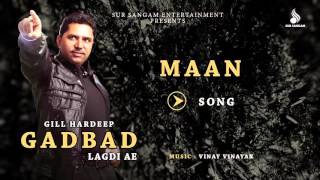 Gill Hardeep | Maan Punjabi Boli Da | Evergreen  Punjabi Songs  | Sur Sangam Entertainment