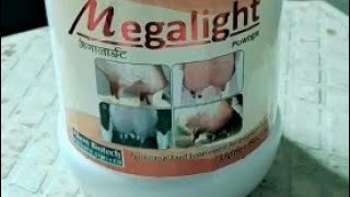 Megalight power/ Udder growth powder Price / Usage / Ingredients /#udder growth #milk