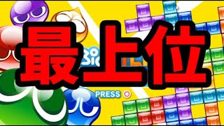 たいようあめみやの配信のサムネイル画像