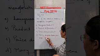 Monopolistic Competition | NET Economics Previous Year Question 2016| Deepti Mahajan