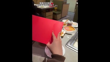 Because of our relationship, it