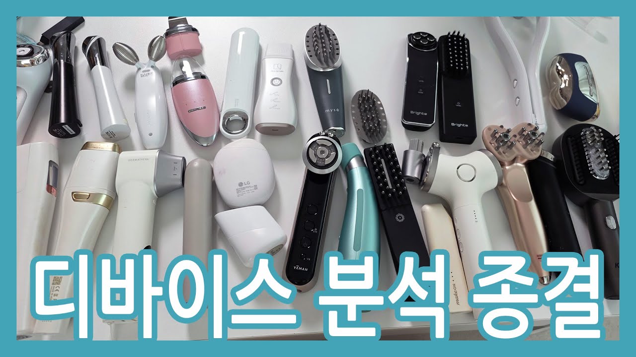 내돈내산]비싼 리쥬리프, 찐 한달후기 (과연 효과가 있을까?!) : 네이버 블로그