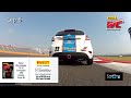 PWC COTA 2013 - Ryan Winchester On Board Highlights of Round 2 TC