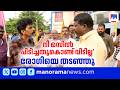 'വേണേല്‍ നീ 10 ദിവസം മുന്‍പ് ആശുപത്രിയില്‍ പോകണം;  കാന്‍സര്‍ രോഗിയെ തടഞ്ഞ് ഹര്‍ത്താല്‍ | hartal