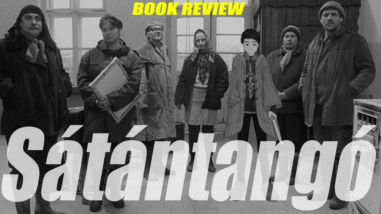 書評】邦訳版『サタンタンゴ』をタル・ベーラの映画版と比べてみた