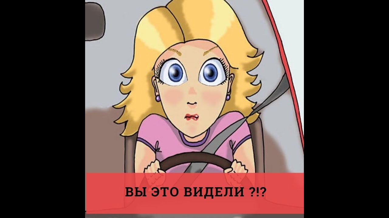 Уроки вождения на газели Уроки вождения на газели