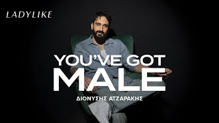 Ο Διονύσης Ατζαράκης ζήτησε από τον Σπύρο Μπιμπίλα να κάνει τον Μέγα Αλέξανδρο