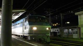 EF66 126号機[吹]単3461レ 富士駅発車