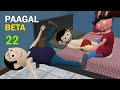 PAAGAL BETA 22 | Jokes | CS Bisht Vines | Desi Comedy Video | School Classroom Jokes