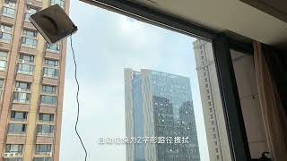 ElfBot ws960 window cleaning robot video