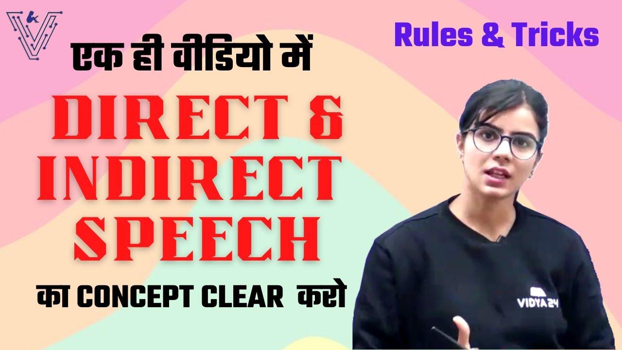 direct indirect speech rules hindi