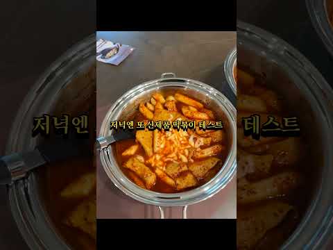 부산사람 생일주간 뭐하고 보낼까~?? #일상