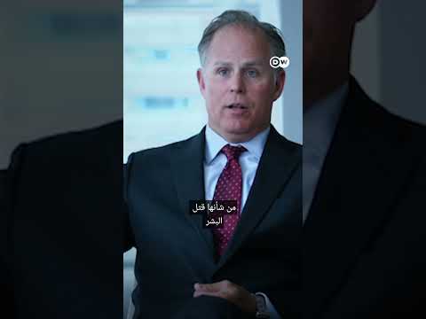 #وثائقي #shorts أخطر تاجر سلاح في العالم