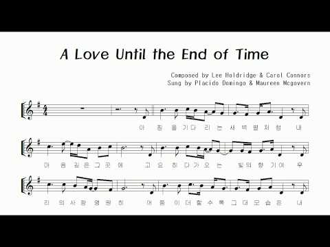 최고의 결혼축가 &amp;<strong>quot</strong>;<strong>A</strong> Love Until The End Of <strong>Time</strong>&amp;<strong>quot</strong>;  테너색소폰 연주 김은산
