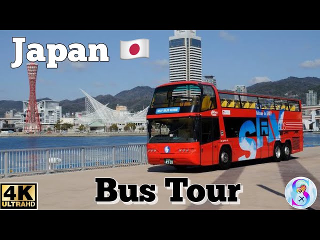 Japan 🇯🇵 Bus Tour Kyoto visit Tokyo 2025 - YouTube