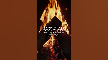 تلاوة خاشعة مؤثرة | واتقوا النار التي أعدت للكافرين | سورة آل عمران بصوت القارئ ياسر الدوسري