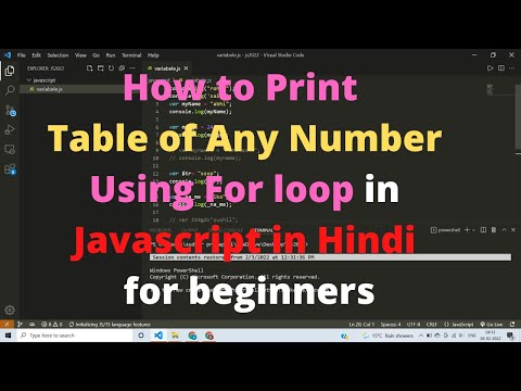 How to Print Table of Any Number Using For loop in Javascript in hindi for beginners