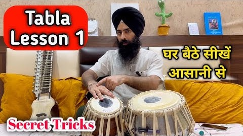 Tabla Lesson 1 | Start learning from 0 | How much time will it take to learn?