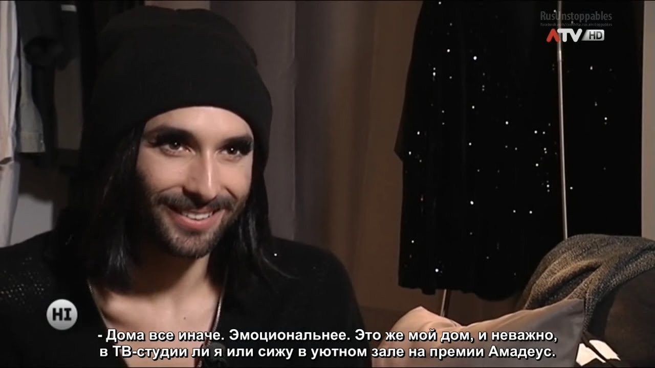 Conchita Wurst -  Hi Society 20.3.2016 with English subtitles