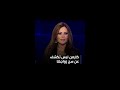 كارمن لبس تكشف عن سن زواجها 