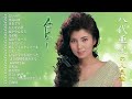 八代亜紀 AKI YASHIRO -  恋いのち, ゆきずり, おんなの夢,.. 20 Songs