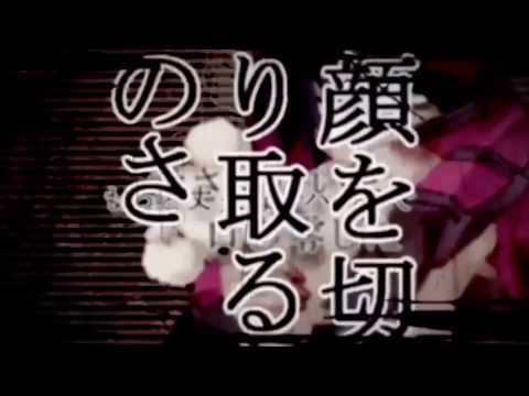 東京テディベア【歌ってみた】