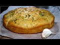 Das fluffigste Knoblauchbrot aller Zeiten! / Knoblauchbrot / The Best Homemade Garlic Bread