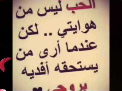 مجنوني وينك تعال بحضني يامجنوني 