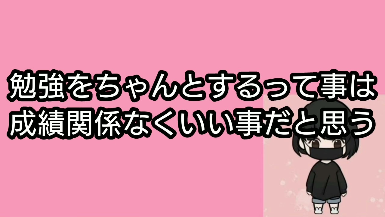 元「保育園児ホスト」琉ちゃろ、中学テストで学年トップ10入り!「良い大学に行きたい」勉強熱心ぶりに称賛【ネットの反応】