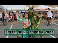 День Города Бреста 2022