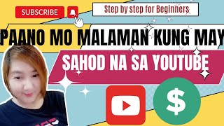 Paano Mo Malaman Kung May Sahod Na Sa Youtube 2023