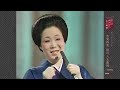 りんどう峠/島倉千代子