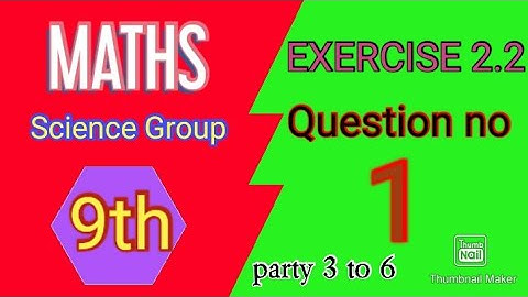 Real numbers || Introduction to real numbers || math class 9 exercise 2.2 question no I