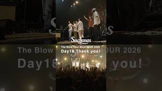 The Blow Your Mind TOUR 2026 DAY 18 @ Zepp Haneda ​⁠