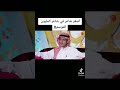وضاح بن عدواناصغر شاعر في مسابقة شاعر المليون 8 mp3