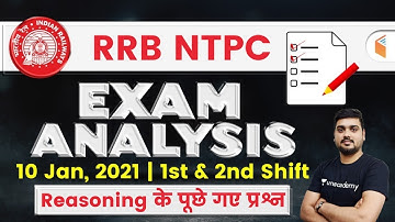 Reasoning Questions Asked in RRB NTPC 10th Jan 2021 Exam | Reasoning Questions by Hitesh Mishra