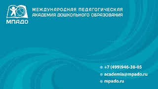 Реализация ФОП. Художественно-эстетическое развитие. Рисование