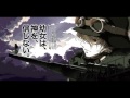 【新菜まこ】戦線のリアリズム 中文字幕(Chinese Translation)