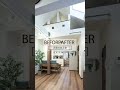 【Before&After】天窓のある家 #shorts