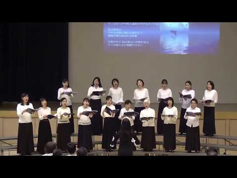 Nella Fantasia　香港日本人合唱団2018年新春コンサート 女声合唱団