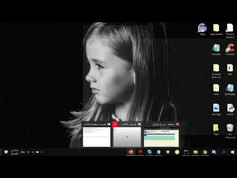 شرح التنصت على http   jqam