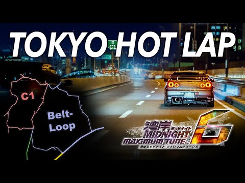 IRL Wangan Midnight
