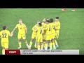 Жіноча збірна України з футболу не втримала перемоги у двобої з румунками