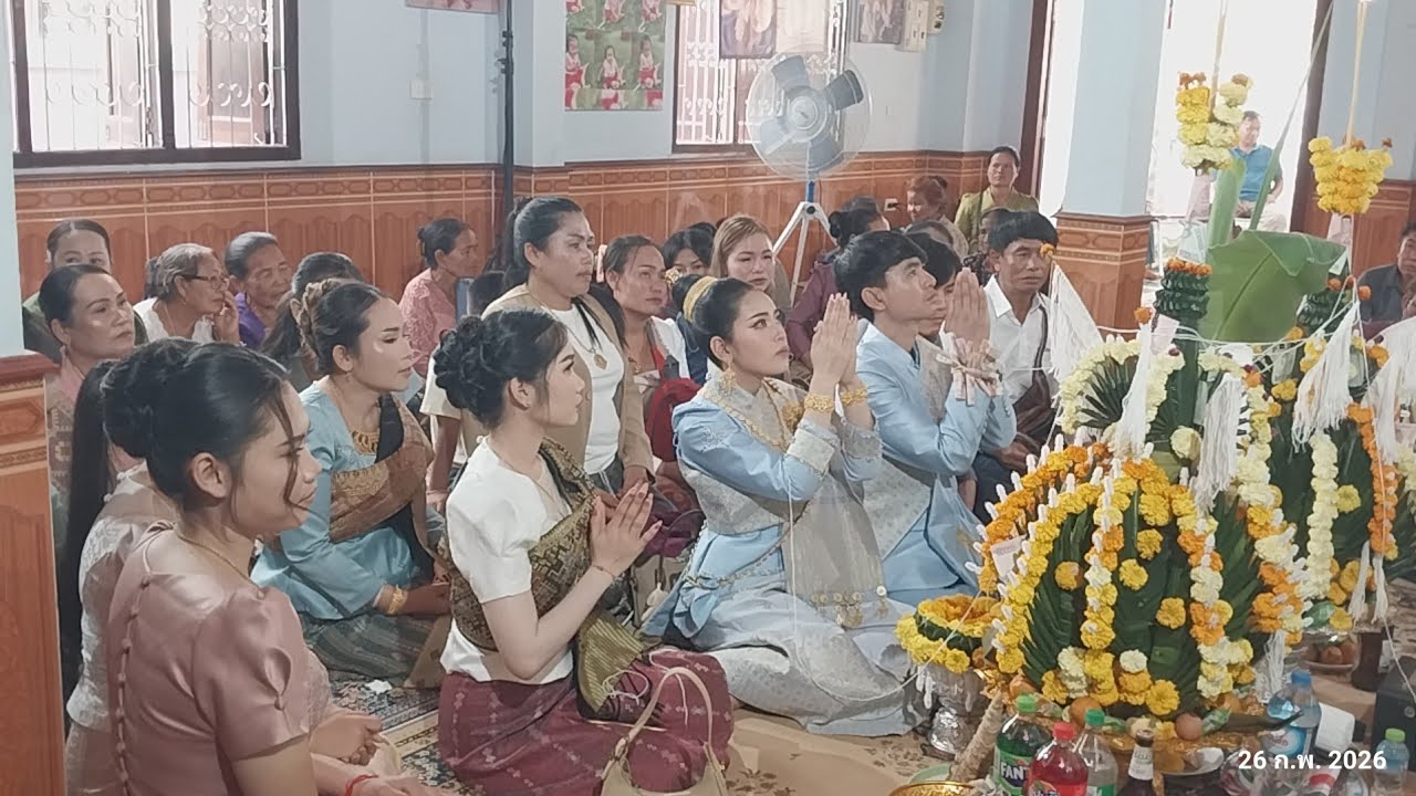 ເຖິິງລະດູການການແຕ່ງດອງອີກແລ້ວພີ່ນ້ອງ🥰🎂🎂🥰งานแต่งแบบประเพณีลาวดั้งเดิม♥️🇱🇦♥️