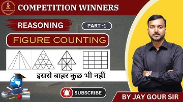 Counting Figures by Jay Sir | Best Trick for Counting Figures | Reasoning | @competitionwinners24
