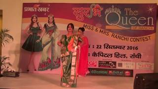 Indian Plus Model Pinky In Beauty Pageant Contest Ethnic Round