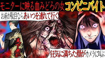 コレクション まんが ぱんだ 1874 漫画 パンダ コレクション まんが ぱんだ 1874 漫画 パンダ