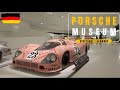 【Virtual Walk】Porsche Museum in Only 6 minutes!