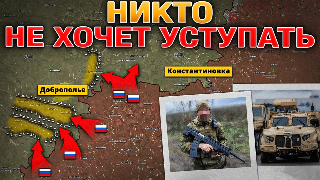 Кульминация Зимней Военной Кампании❄️⚔️Массированные Удары Не Прекращаются💥Военные Сводки 21.02.2026